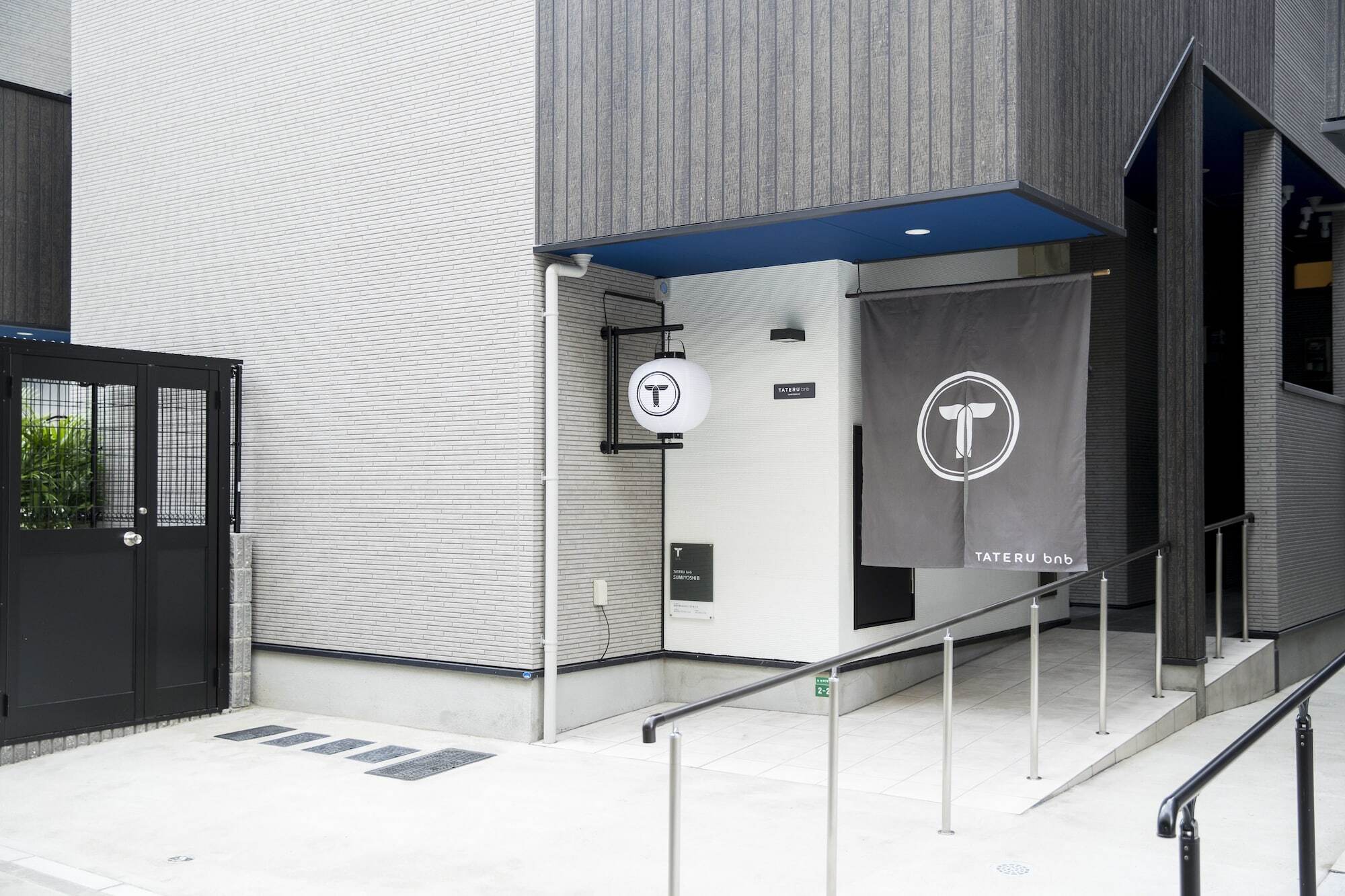 Trip Pod Sumiyoshi B อพาร์ทเม้น